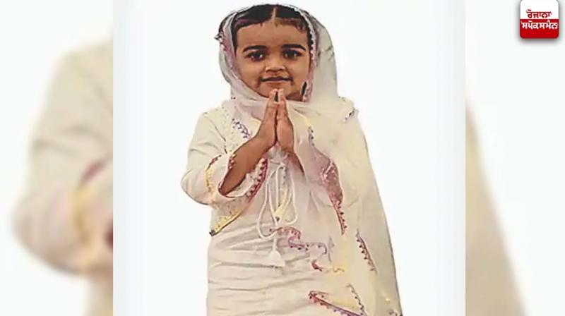 Akhandjot Kaur Akhandjot Kaur