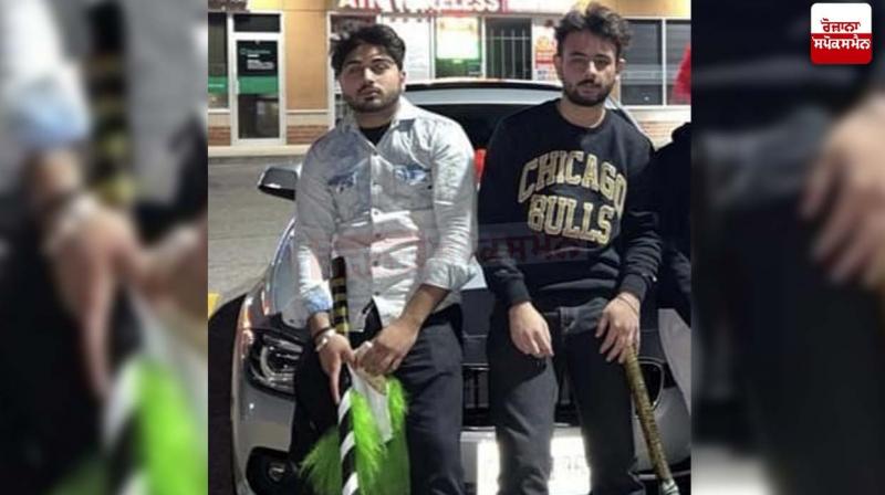 Two Punjabi youths died in a road accident in Canada Two Punjabi youths died in a road accident in Canada