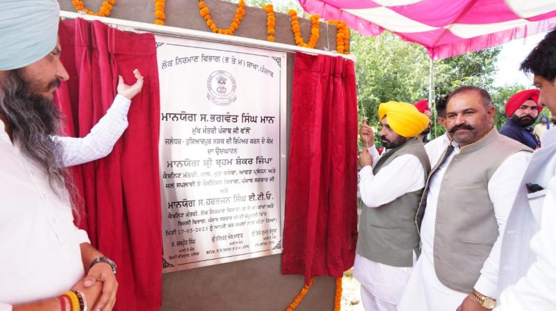 CM FULFILLS PROMISE WITH PEOPLE OF JALANDHAR PARLIAMENTARY SEGMENT