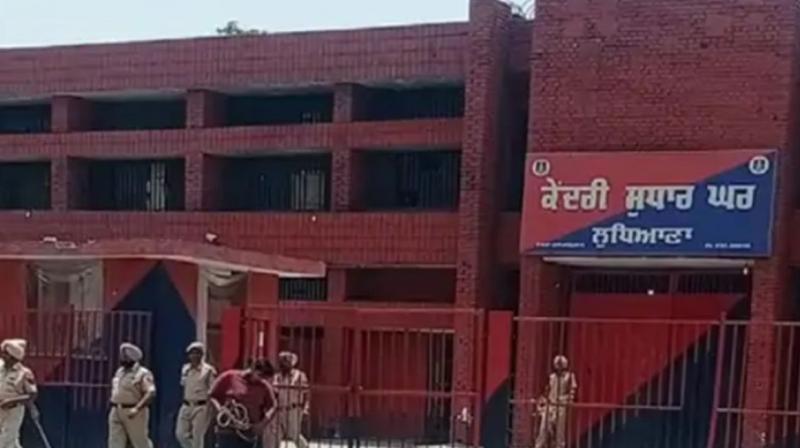 Ludhiana Central Jail Ludhiana Central Jail