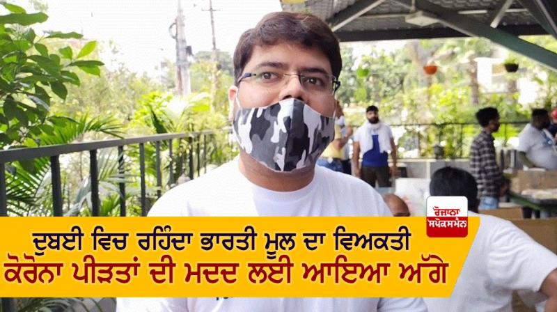 Kuldeep Singh Vaid Kuldeep Singh Vaid
