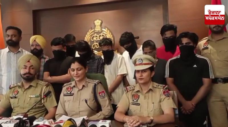 Cyber cell gets big success in Mohali, fraudster of Rs 50 crore arrested Cyber cell gets big success in Mohali, fraudster of Rs 50 crore arrested