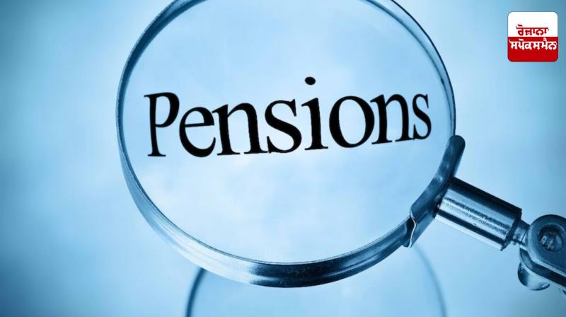 Employees will get benefits from Unified Pension Scheme, know the conditions Employees will get benefits from Unified Pension Scheme, know the conditions