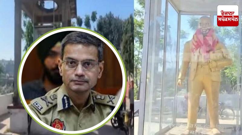 Crime News: Resham Singh, who broke Ambedkar's statue, arrested, DGP gives information Crime News: Resham Singh, who broke Ambedkar's statue, arrested, DGP gives information