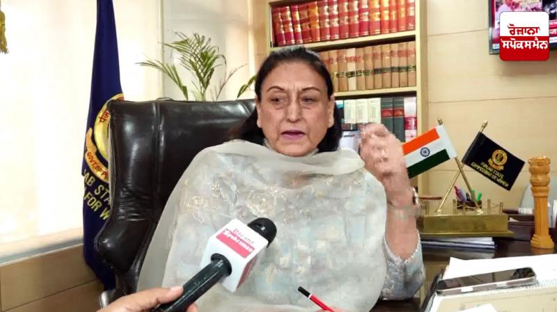 Punjab News: Sites serving obscene content should be closed: Raj Lali Gill Punjab News: Sites serving obscene content should be closed: Raj Lali Gill