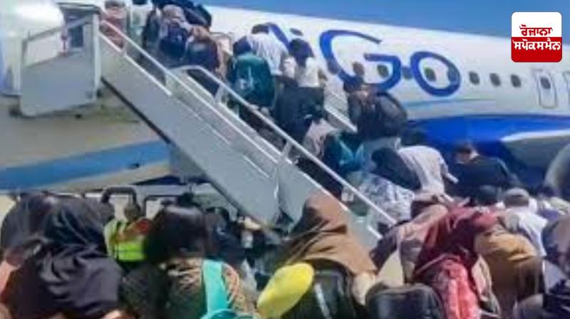 India launches Operation Sindhu to evacuate its citizens from Iran India launches Operation Sindhu to evacuate its citizens from Iran