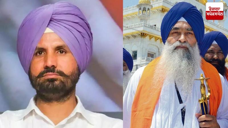 Raja Waring asked for a written apology from the Jathedar of Sri Akal Takht Sahib Raja Waring asked for a written apology from the Jathedar of Sri Akal Takht Sahib