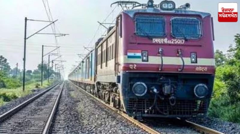 Rail travel becomes more expensive from today Rail travel becomes more expensive from today