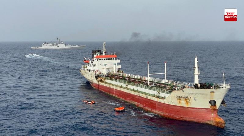 Oil tanker catches fire in Gulf of Oman Oil tanker catches fire in Gulf of Oman