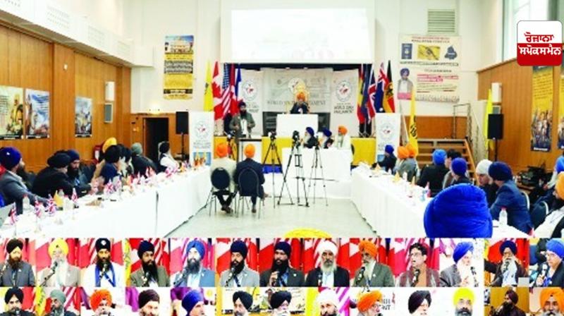 The fifth general meeting of the World Sikh Parliament concluded successfully in Frankfurt Panthak News The fifth general meeting of the World Sikh Parliament concluded successfully in Frankfurt Panthak News
