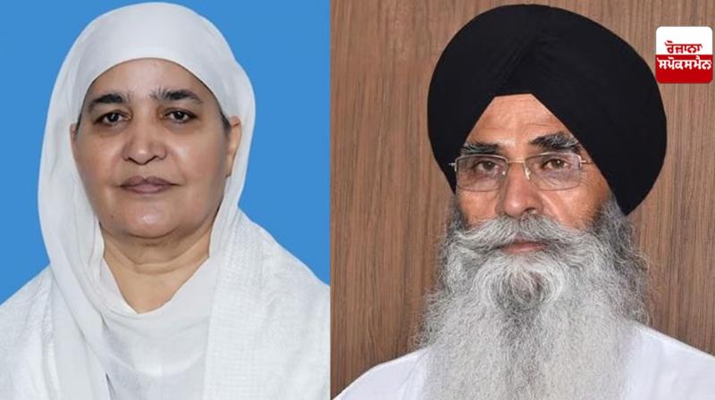 General meeting of SGPC will be held on October 28 Panthak News General meeting of SGPC will be held on October 28 Panthak News