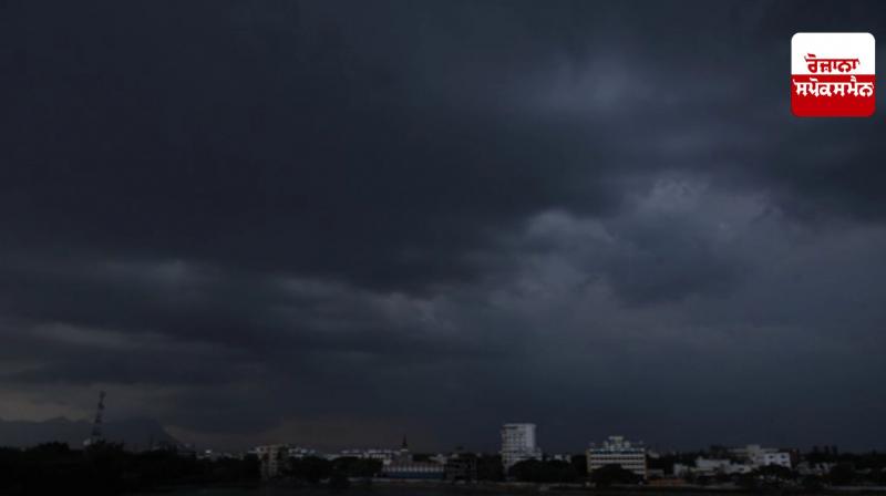 Punjab Weather Update News Punjab Weather Update News