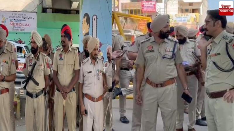 Punjab Police Caso Operation News Punjab Police Caso Operation News