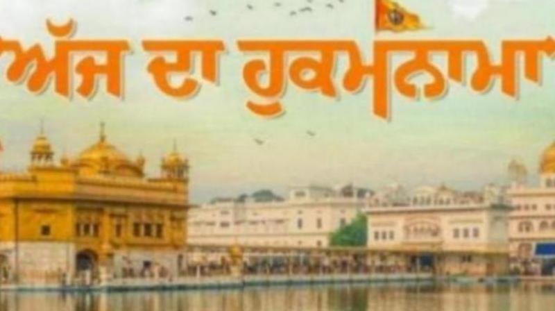 Sachkhand Sri Harmandir Sahib Sachkhand Sri Harmandir Sahib