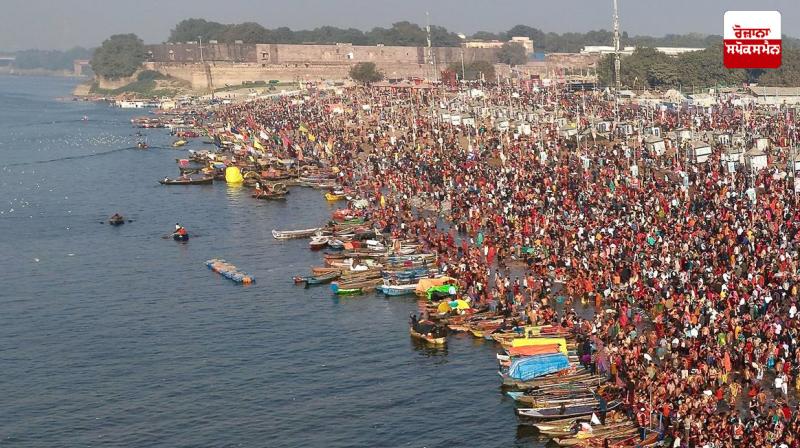 45-day Mahakumbh concludes with grand end, 65 crore devotees take bath 45-day Mahakumbh concludes with grand end, 65 crore devotees take bath
