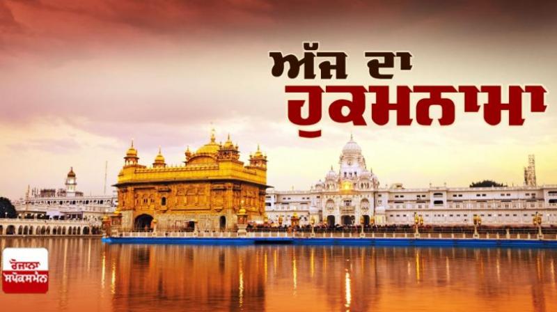 Sri Darbar Sahib Sri Darbar Sahib