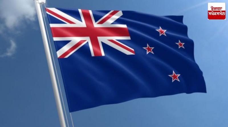 More than half of New Zealand's population is 'atheist' More than half of New Zealand's population is 'atheist'