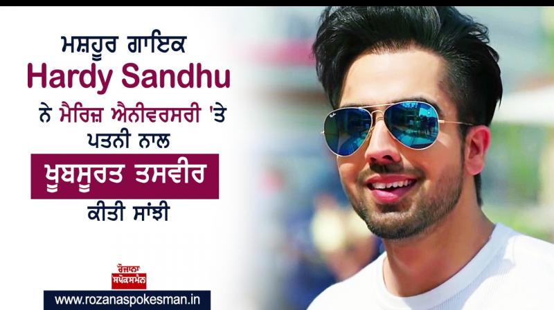 Harrdy sandhu celebrate his wedding anniversary