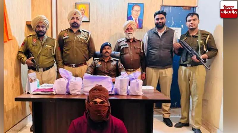 Smuggler arrested with heroin worth 20 crores in Amritsar News in punjabi Smuggler arrested with heroin worth 20 crores in Amritsar News in punjabi