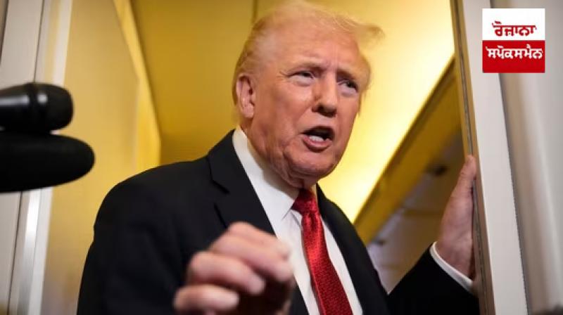 US President Donald Trump praised Shahbaz Sharif US President Donald Trump praised Shahbaz Sharif