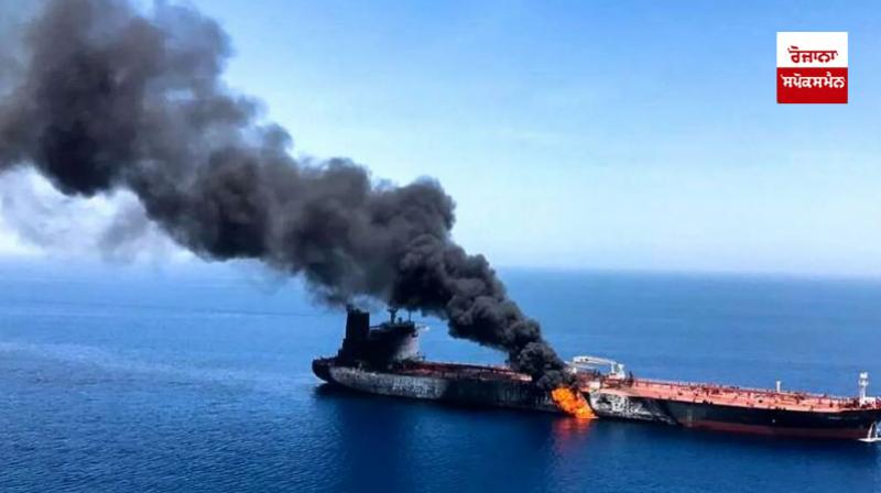 Major explosion on ship near Yemen Major explosion on ship near Yemen