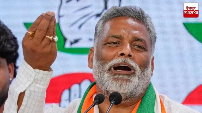 Rashtriya Janata Dal has fielded five candidates against Congress. Rashtriya Janata Dal has fielded five candidates against Congress.