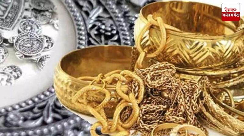 Gold and silver become cheaper on Diwali Gold and silver become cheaper on Diwali