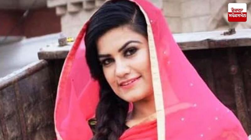 Punjabi singer Kaur B's video was tampered with Punjabi singer Kaur B's video was tampered with