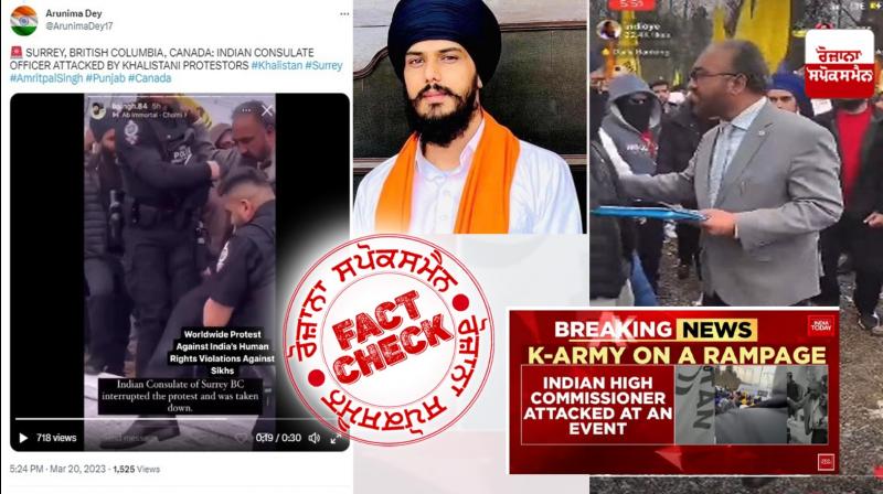Fact Check No man getting beaten in viral video is not Indian Consulate or High Commissioner 