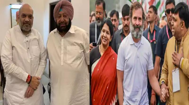 Home Minister's rally in Captain Amarinder's stronghold, Rahul Gandhi can answer the attacks! Home Minister's rally in Captain Amarinder's stronghold, Rahul Gandhi can answer the attacks!