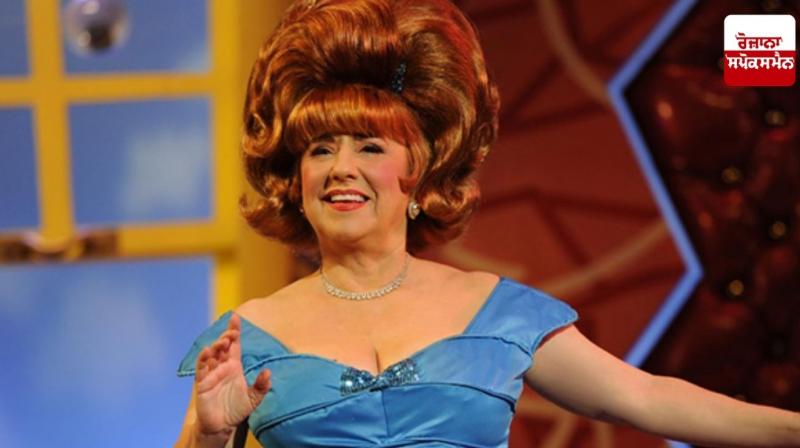 P-Vise Playhouse's Lynn Marie Stewart died Latest News in Punjabi P-Vise Playhouse's Lynn Marie Stewart died Latest News in Punjabi