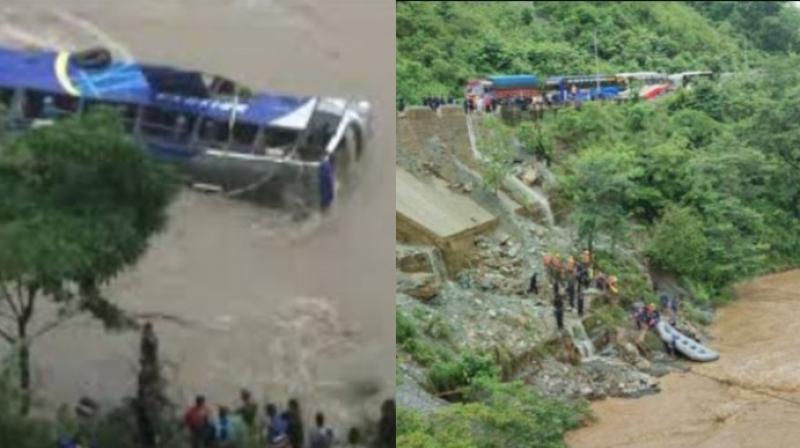 Nepal Landslide Nepal Landslide