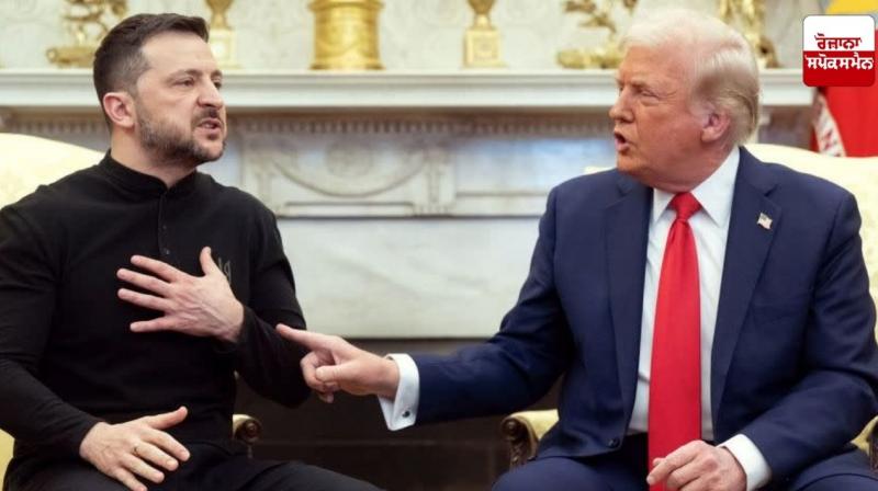 The US stopped military aid to Ukraine Donald Trump News The US stopped military aid to Ukraine Donald Trump News
