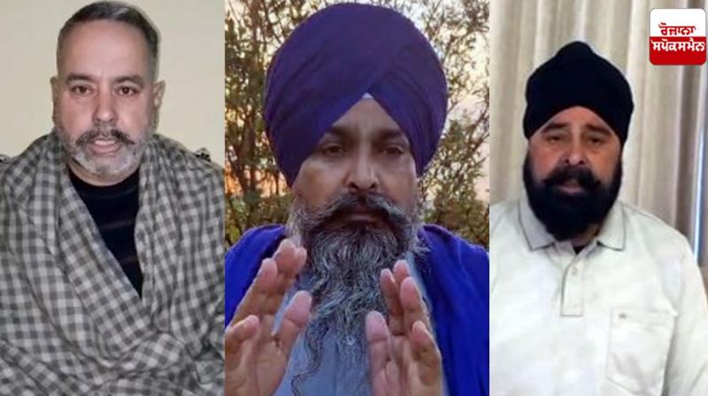 Many farmers were detained today Punjab News Many farmers were detained today Punjab News