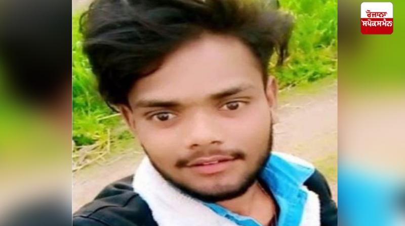 Youth died in a road accident Pasial Gurdaspur News Youth died in a road accident Pasial Gurdaspur News