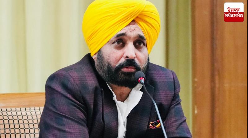 CM Bhagwant Mann's statement on farmers being detained CM Bhagwant Mann's statement on farmers being detained