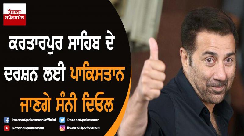 Sunny Deol Sunny Deol