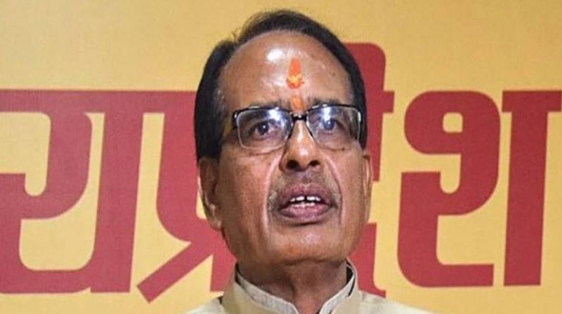 Chief Minister Shivraj Singh Chauha Chief Minister Shivraj Singh Chauha