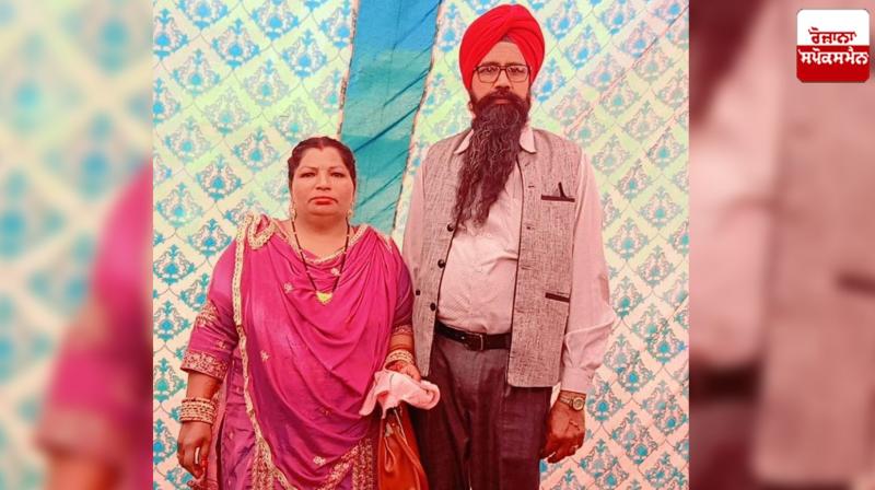 ਮ੍ਰਿ਼ਤਕ ਪਤੀ-ਪਤਨੀ ਮ੍ਰਿ਼ਤਕ ਪਤੀ-ਪਤਨੀ