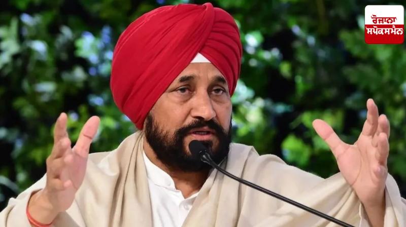 Charanjit Channi-led parliamentary committee recommends MSP for organic produce Charanjit Channi-led parliamentary committee recommends MSP for organic produce