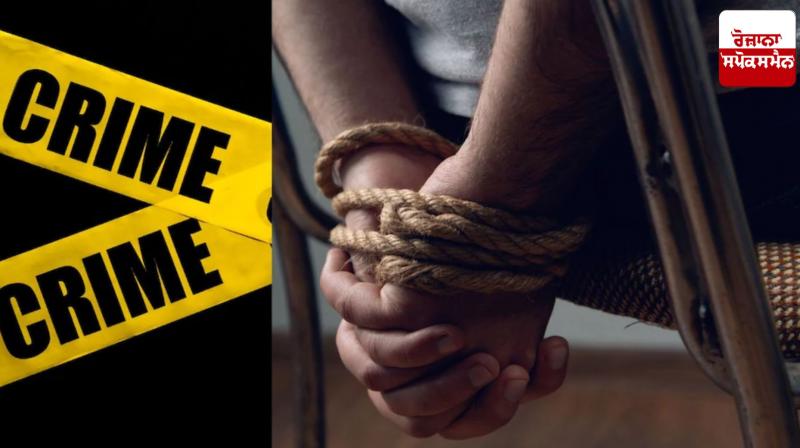 An 8-year-old innocent child was kidnapped while playing in the courtyard of a house late in the evening. An 8-year-old innocent child was kidnapped while playing in the courtyard of a house late in the evening.