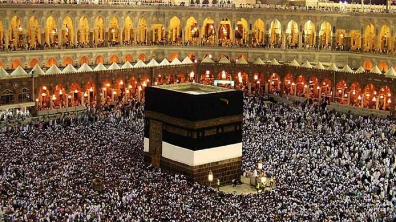 Haj Yatra Haj Yatra