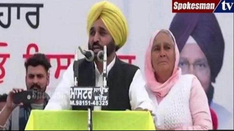 Bhagwant Maan Bhagwant Maan