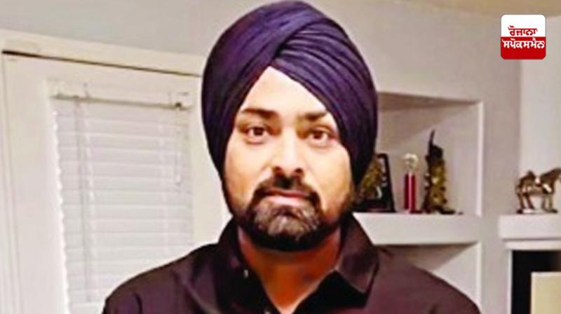 Punjabi murder in america latest news in punjabi Punjabi murder in america latest news in punjabi