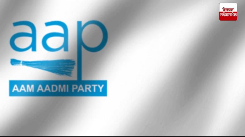 Aam Aadmi Party expands student wing Aam Aadmi Party expands student wing