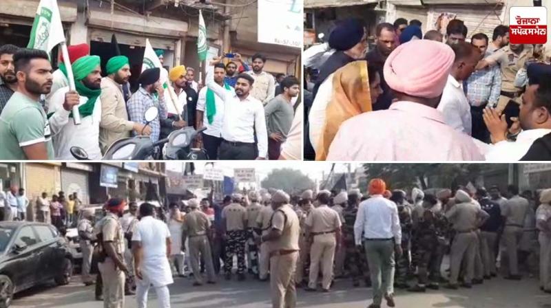 Farmers and Congress Workers oppose Harsimrat Kaur Badal Farmers and Congress Workers oppose Harsimrat Kaur Badal