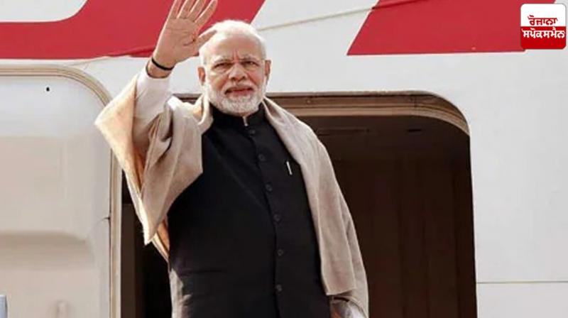 PM Modi's US Visit News PM Modi's US Visit News