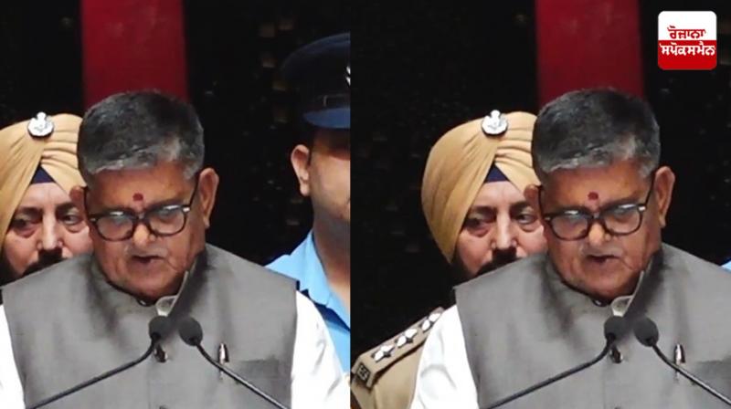 Punjab Budget Session Live Updates Punjab Budget Session Live Updates