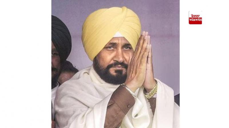 ਜਲੰਧਰ ਦੇ ਸਾਂਸਦ ਮੈਂਬਰ ਚਰਨਜੀਤ ਸਿੰਘ ਚੰਨੀ ਜਲੰਧਰ ਦੇ ਸਾਂਸਦ ਮੈਂਬਰ ਚਰਨਜੀਤ ਸਿੰਘ ਚੰਨੀ