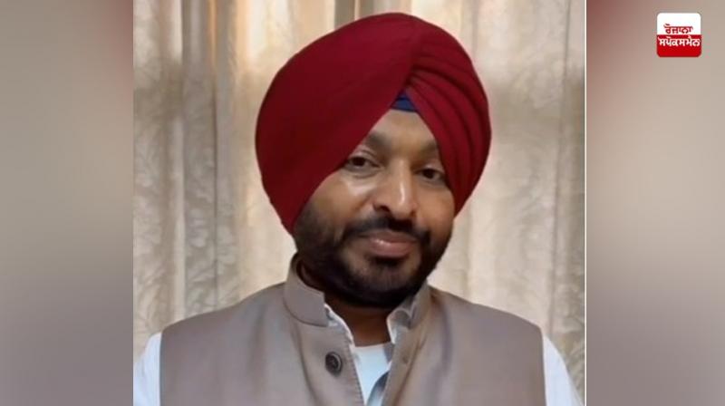 ਕੇਂਦਰੀ ਰਾਜ ਮੰਤਰੀ ਰਵਨੀਤ ਸਿੰਘ ਬਿੱਟੂ ਕੇਂਦਰੀ ਰਾਜ ਮੰਤਰੀ ਰਵਨੀਤ ਸਿੰਘ ਬਿੱਟੂ